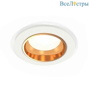Комплект встраиваемого светильника Ambrella light Techno Spot XC6512004 SWH/PYG белый песок/золото желтое полированное (C6512, N6113)