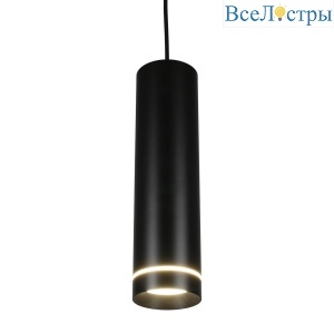 Подвесной светильник Omnilux Domenica OML-100516-12
