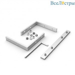 Соединитель профиля Arlight 030148