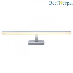IL.0040.0020 SWH