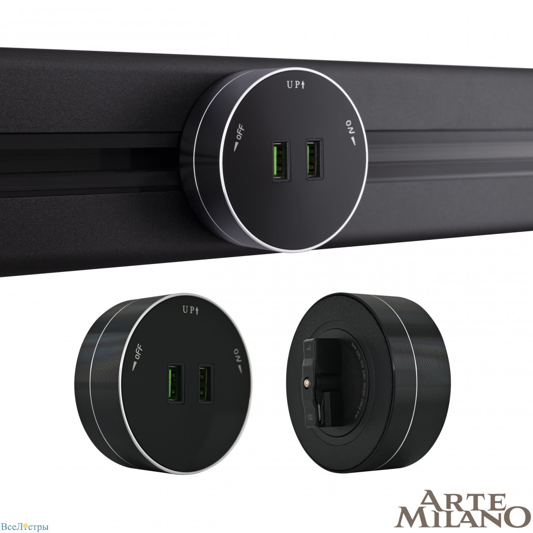 трековая розетка arte milano am-track-sockets 380011ts/usbx2 black