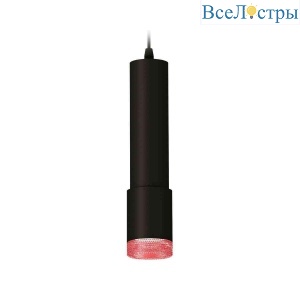 Комплект подвесного светильника Ambrella light Techno Spot XP7422003 SBK/PI черный песок/розовый (A2302, C6356, A2030, C7422, N7193)