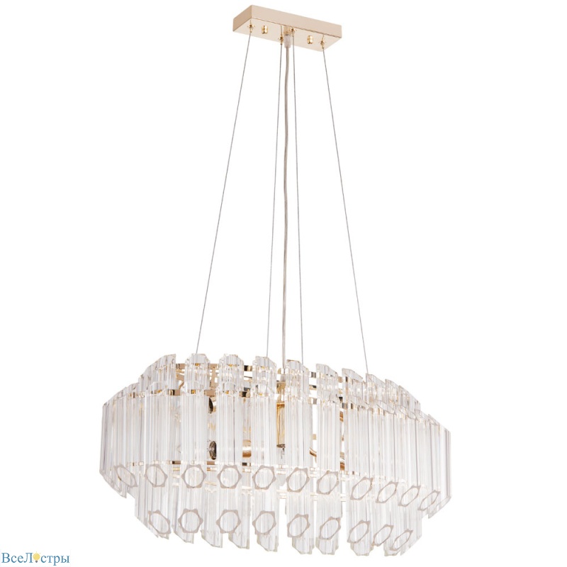 подвесной светильник arte lamp jastin a2848sp-5go