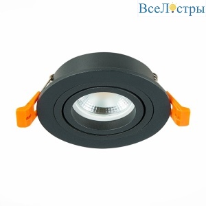 Встраиваемый светильник ST Luce ST251 ST251.418.01