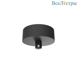 Накладная потолочная чаша для подвесных шинопроводов Maytoni TRA233SCB-B