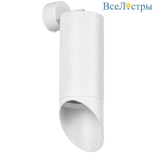 Бра Lightstar Rullo (216486+590106+201486) RB648686