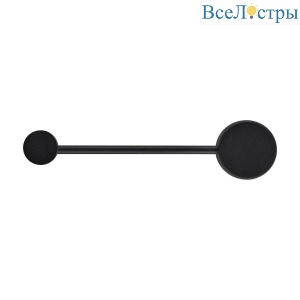 Настенный светильник Freya Tactic FR5363WL-01B2