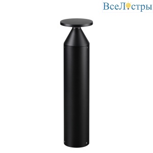 Ландшафтный светильник Odeon Light Nature Coil 7119/12GL