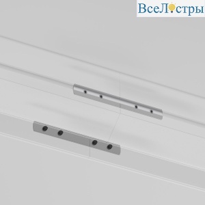 Соединительная планка для шинопровода Elektrostandard Slim Magnetic 85222/00 4690389208461 a068100