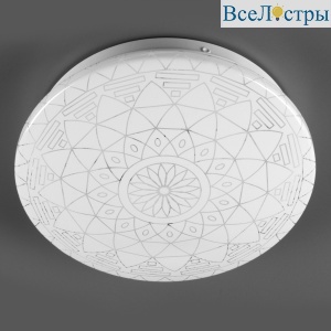 Потолочный светильник General Orient GSMCL-021-24 800264