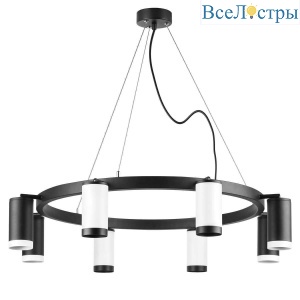 Подвесная люстра Lightstar Rullo (571018+214436-4+214437-4+203436-4+203437-4) LR01836437467