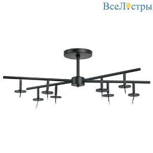 Основа для люстры Lightstar Rullo 571728