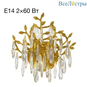Настенный светильник Citilux Ritz CL310022