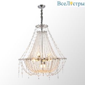 Подвесная люстра Lussole Rains LSP-6001