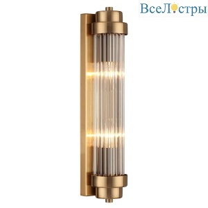 Бра Odeon Light Lordi 4821/2W