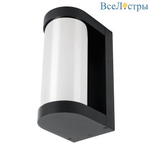 Уличный настенный светильник Feron Бостон DH1901 52186