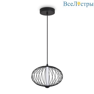 Подвесной светодиодный светильник Freya Sabi FR6131PL-L10B