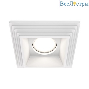 Встраиваемый светильник Maytoni Gyps Modern DL005-1-01-W-1