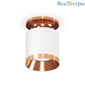 Комплект накладного светильника Ambrella light Techno Spot XS7401141 SWH/PPG белый песок/золото розовое полированное (N7930, C7401, N7035)