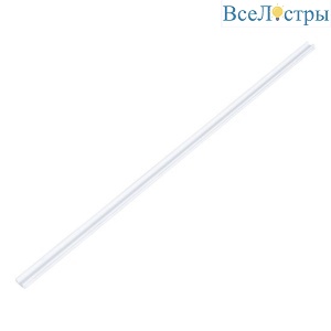 Рассеиватель Arte Lamp Gap A650033