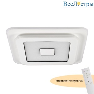 Потолочный светильник Myfar Button MR9001-CL