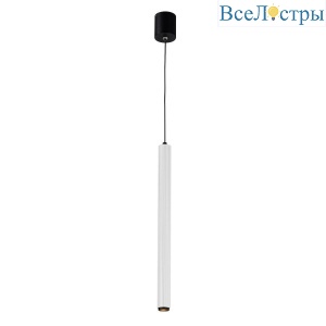Подвесной светодиодный светильник Lightstar Palla 737016