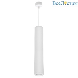 Подвесной светильник Reluce 16002-0.9-001LD 300mm GU10 WT
