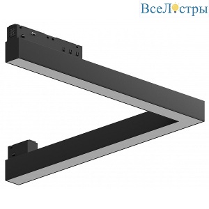 Трековый магнитный светильник Hesby Lighting ElDeko HSBL_0234