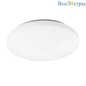 Потолочный светильник Mantra Zero 8694