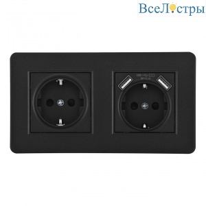 Розетка двойная (двухпостовая) с/з и шторками + USB Arte Milano SET16-2-47-1-40-1 black