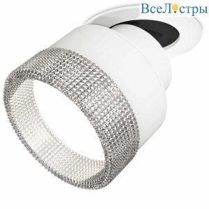Комплект спота Ambrella light Techno Spot XM (A2241, A2105, C8101, N8480) XM8101540