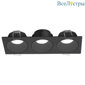 Встраиваемый светильник Mantra Antilla 9173