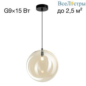 Подвесной светильник Citilux Orton CL202042