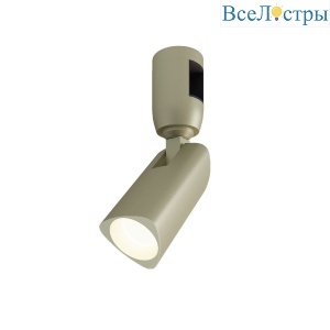 Трековый светильник Arlight ART-APRIORI-SPOT-TURN-R45-8W Warm3000 053952
