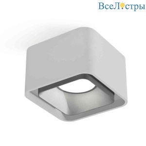 Комплект накладного светильника Ambrella light Techno Spot XS7832003 SWH/SSL белый песок/серебро песок (C7832, N7703)
