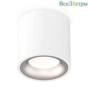 Комплект накладного светильника Ambrella light Techno Spot XS7531023 SWH/MCH белый песок/хром матовый (C7531, N7013)