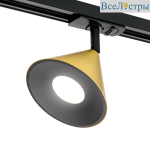 Трековый однофазный светильник Wolta Bello WTL-GU10/08G