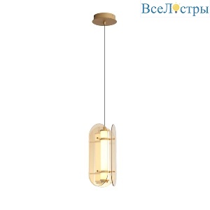 Подвесной светильник Favourite Fada 4624-2P