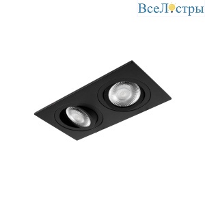 Встраиваемый светильник Loft IT Hap 10341/2A Black