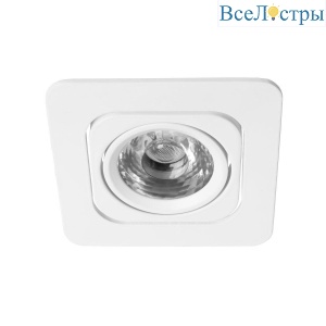 Встраиваемый светильник Loft IT Screen 10328/A White