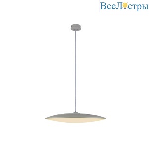 Подвесной светильник Mantra Slim 8100