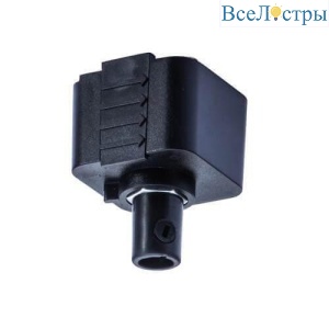 Коннектор питания Arte Lamp Track Accessories A240006