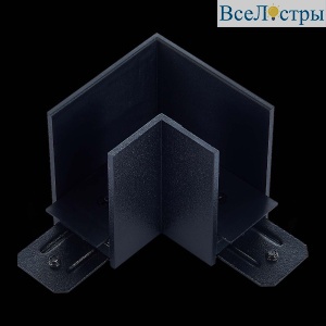 Угловой соединитель ST Luce Skyline 220 ST015.422.14.1