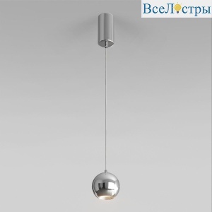 Подвесной светильник Elektrostandard Giro 4690389175824