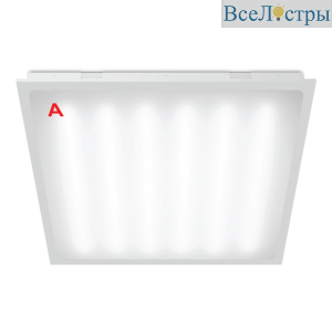 Потолочный светильник Wolta ДВО04-54-051-6К