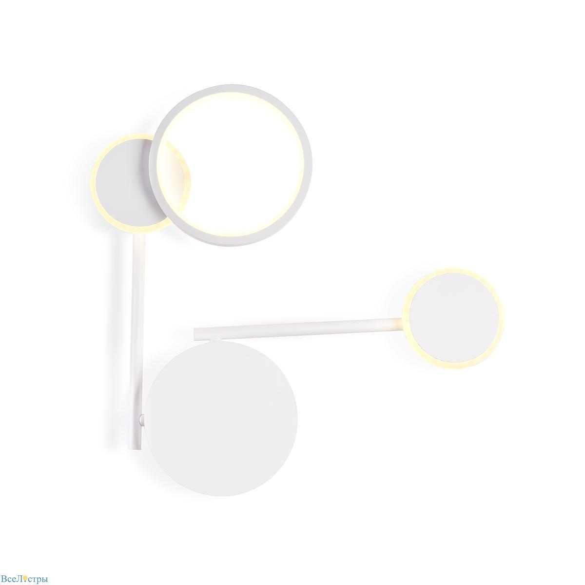 бра ambrella light comfort line fl5197