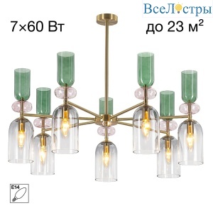 Люстра на штанге Citilux Tendy CL244171