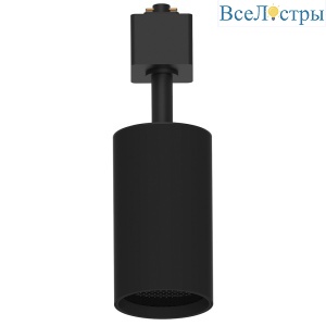 Трековый однофазный светильник Feron AL198 48940