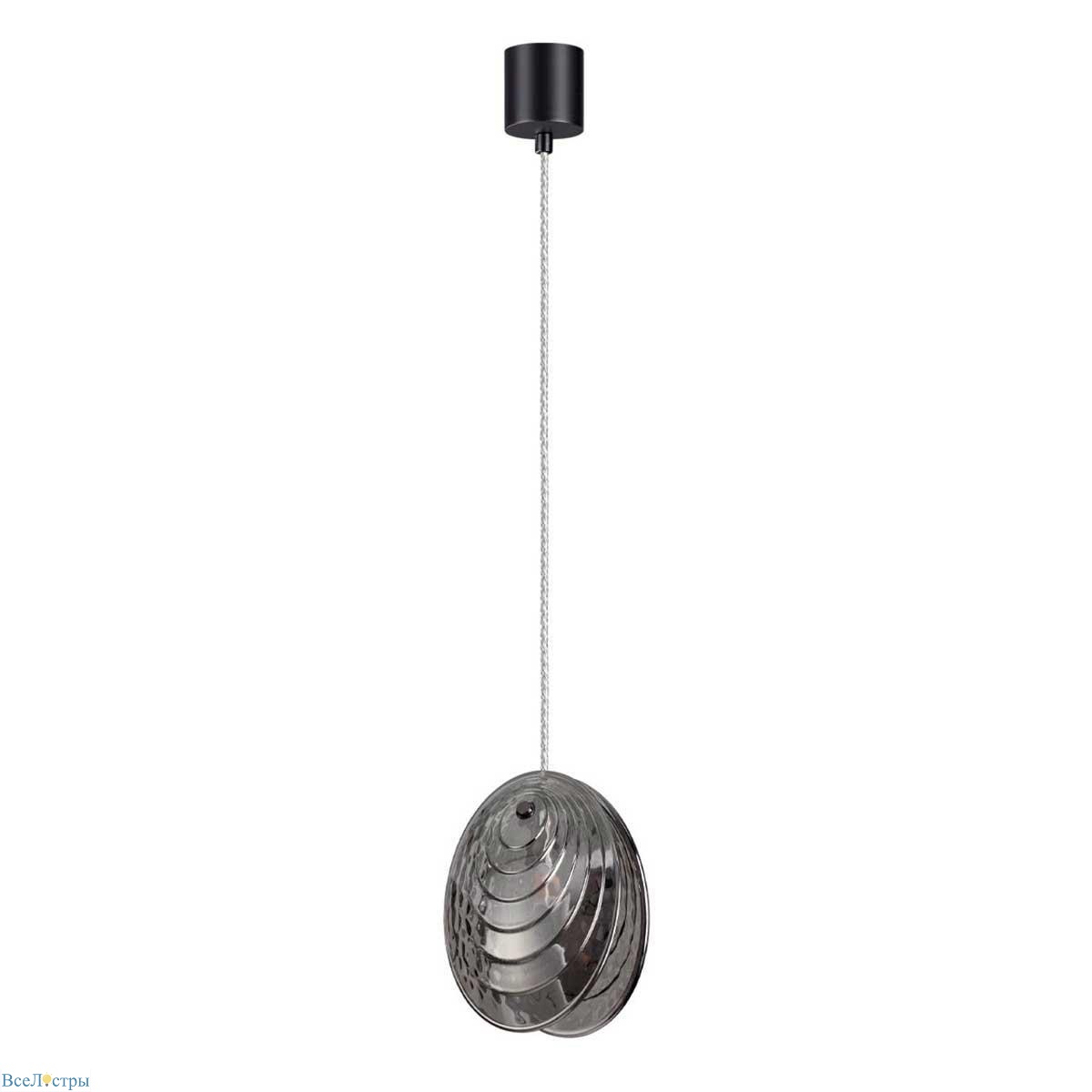подвесной светильник odeon light mussels 5038/1