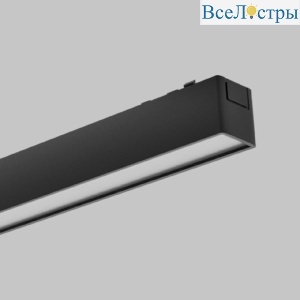 Трековый магнитный светильник IMEX Ut25 IL.0007.1103-30-BK